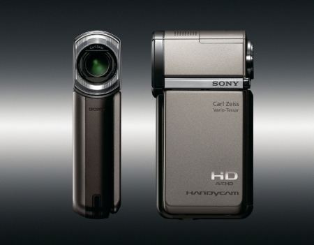 Sony Handycam HDR-TG7VE